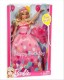 Barbie - Papusa Barbie Printesa Aniversara